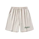 Абрикосовый