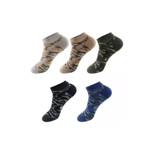 MAXDAVID Камуфляж Max22113 Многоцветный 5 пар Мужские носки