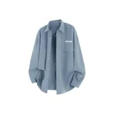 Далекий Небесный Лазурь [Нет С принтом]