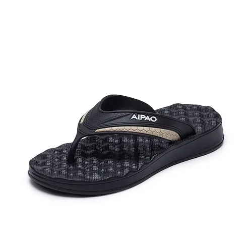 PAIBLOKS Антизапахивающий Устойчивый к нижнему юбке Быстросохнущий Шлепанцы Мужской