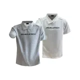 Серый + Белый [Набор из 2 частей]