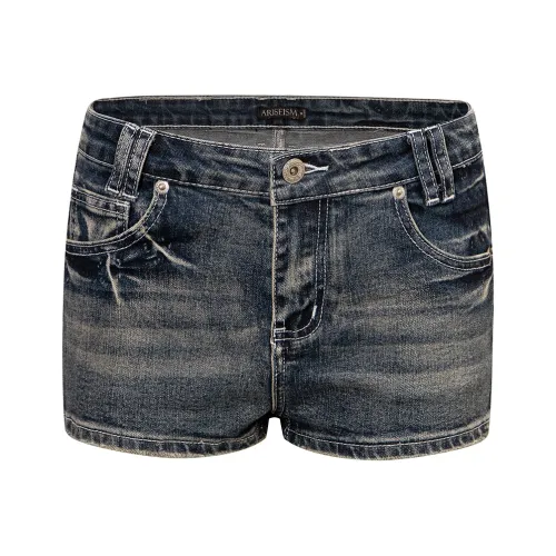 Ariseism Low Step Шов Джинсовые Шорты для Женщин Лето Облегающий Высокая Талия Утягивающие Штаны для Женщин