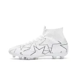 Белый длинный шип