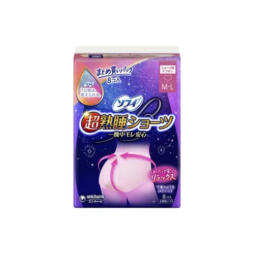 Unicharm Overly TIRED Розовые Слип-брюки Антибактериальные 8 шт Сумка