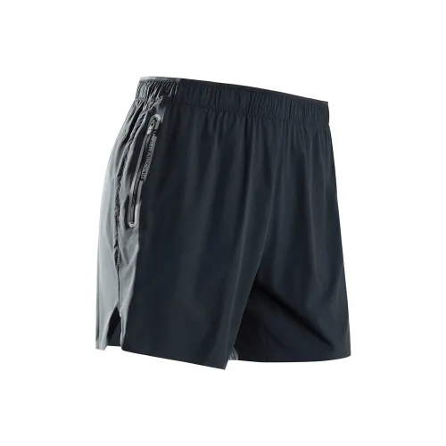 Under Armour Спортивные шорты Мужские