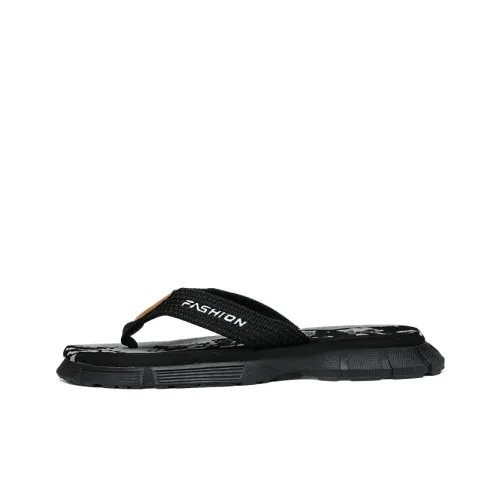 PAIBLOKS Антизапахивающий Быстросохнущий Шлепанцы Мужской