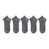 5 пар (5 темно-серых)