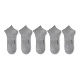 5 пар (Светло-серый)