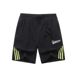 Чёрный-зелёный полосы