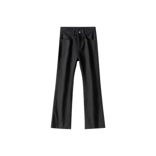 Freshclean Унисекс Джинсы