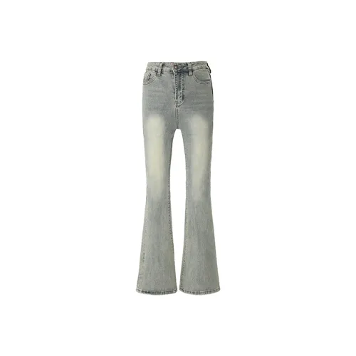 BELOVED STARRY Грязно-желтые женские джинсы