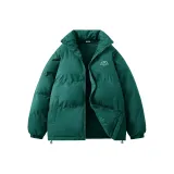 Темно-зеленый