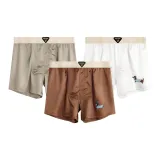 Серебряный Бамбук Серый + Промывка Белый + Темный Карамель