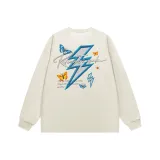 Абрикосовый