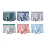 Угольно-серый Maps+Серо-голубой Sculpture+Облачный серый Лось+Светлый хаки Замок+Оранжево-розовый Forest+Аква-синий Jiwei[80S Синьцзян Длинноволокнистый хлопок 7A Шелк Антибактериальный]