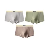 3 пачки [Светло-серый + Зеленый + Светло-кофейный]