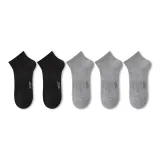 5 пар (2 черных, 3 светло-серых)
