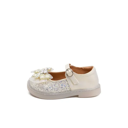 Budding Кристальная Стразовая Обувь для Детей