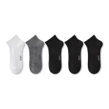 5 пар (1 белый, 1 темно-серый, 3 черные)