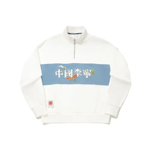 LINING x Henry Jones Толстовка унисекс