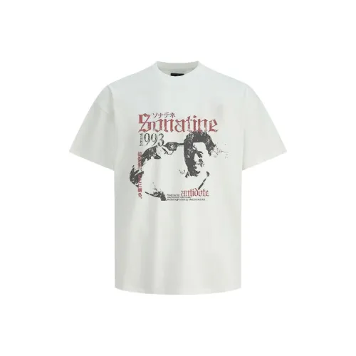 ULTRA QUATTRO Белый Унисекс Футболка