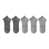 5 пар (2 темно-серых + 3 светло-серых)