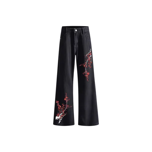 Удобный и освежающий джинсы унисекс