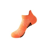 1 шт (Апельсин)