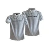 Gray+Gray[Комплект из 2 предметов]