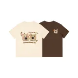 Абрикос + Кофе