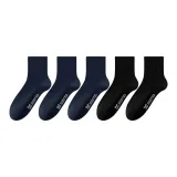 Темно-синий 3 + Черный 2