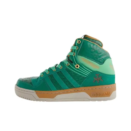 STAR WARS x Adidas Originals Metro Attitude Скейтборд Кроссовки Мужские Зеленые