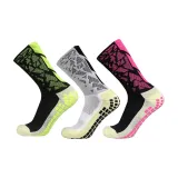 Камуфляж Белый+Красный+Зелёный