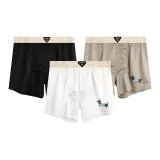 Экстремальная ночь Черный + Серебряный Бамбук Серый + Пряжа Wash Белый