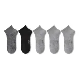 5 пар (1 темно-серый, 1 черный, 3 светло-серый)