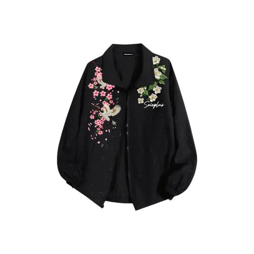 SOIE Унисекс Куртки