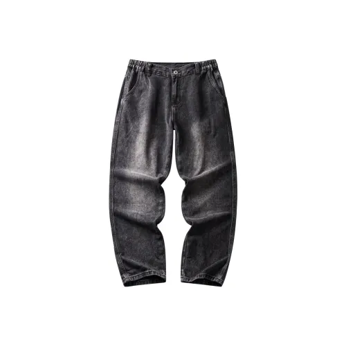 HZWH Черный Серый Цвет Мужские Джинсы