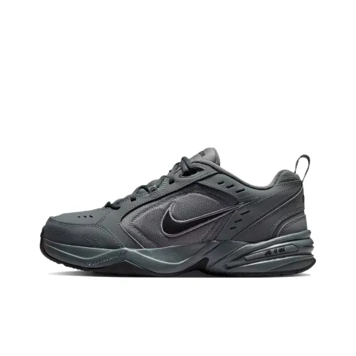 Nike Air King 4 Casual Gray Men's