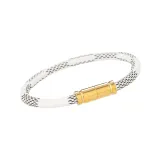 Белый, полосы, 21 см