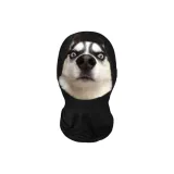 Шокирующий