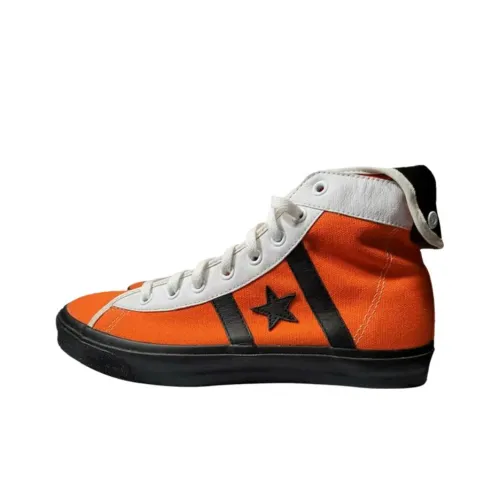 Converse ONE STAR Кеды Мужские Оранжевые