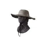 Дымчато-серый