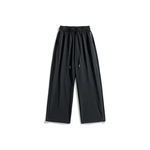 FORHUG Унисекс Повседневные брюки