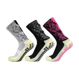 Камуфляж Белый + Черный + Красный