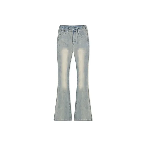 BELOVED STARRY Светло-синие Женские Джинсы