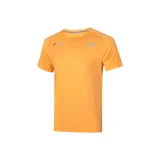 Солнечно-оранжевый