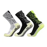 Камуфляж Белый+Черный+Зеленый