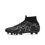 Чёрный длинный шип