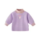 Фиолетовый