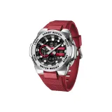 Серебряно-красный